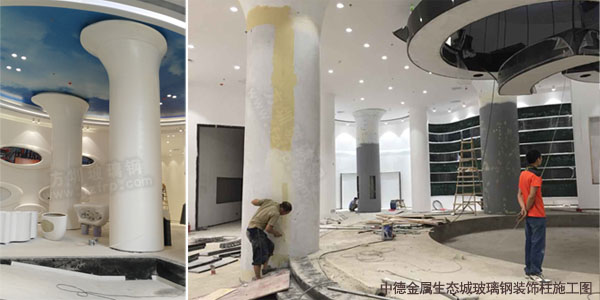 中德金屬生態(tài)城玻璃鋼裝飾柱施工圖 中德金屬生態(tài)城玻璃鋼裝飾柱施工圖