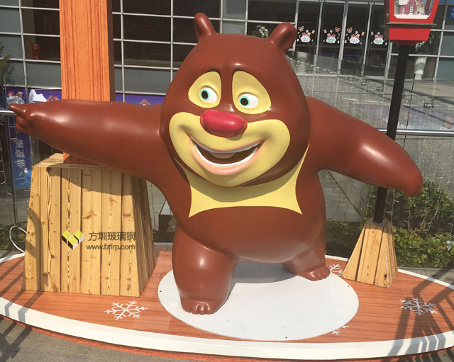 玻璃鋼卡通熊雕塑鹽田廣場(chǎng)擺放圖 玻璃鋼卡通熊雕塑鹽田廣場(chǎng)擺放圖