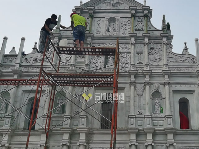 大三巴玻璃鋼微縮景觀模型